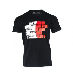 T-shirt Man Core 5 Line